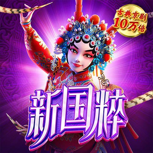 od体育官网在线