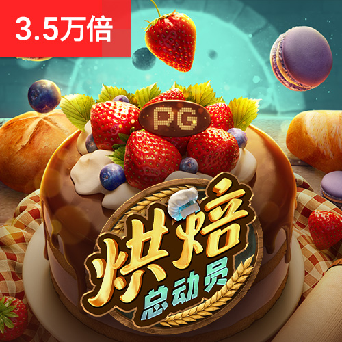 B体育登录入口APP官网