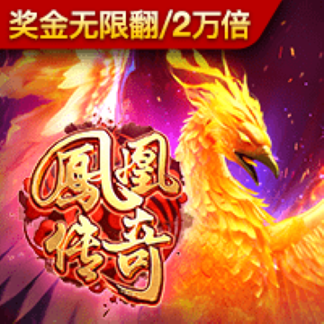 hth体育网站登录APP下载