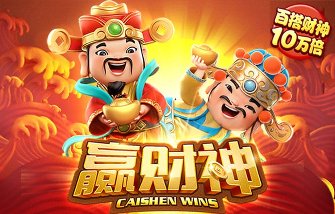 澳门资料库49