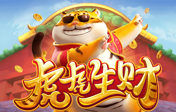 鸿博体育娱乐