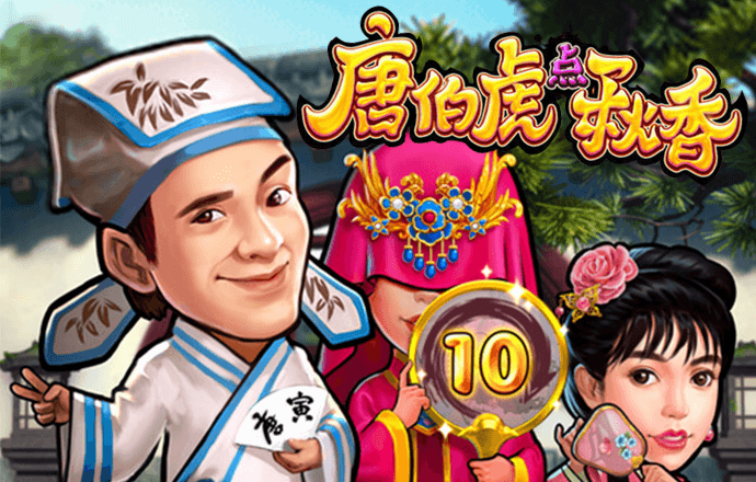 博贝棋牌官网最新版
