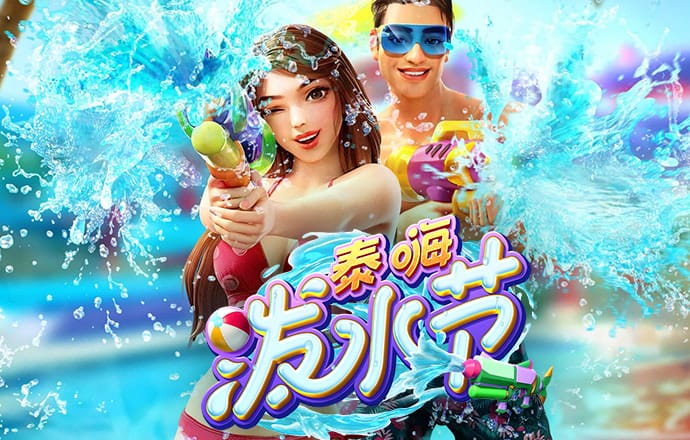 银河优越会官方