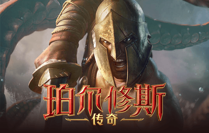 hth会体会官方