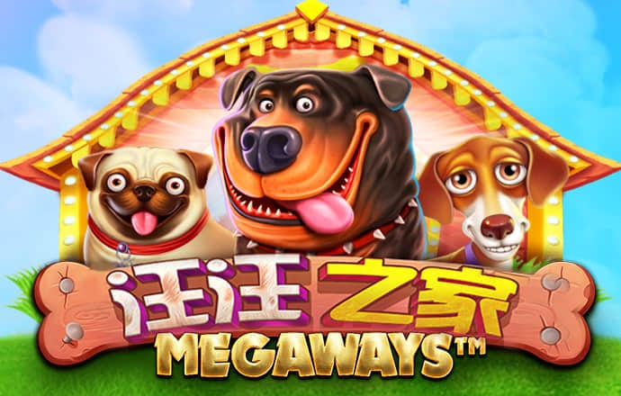 乐游网下载安装
