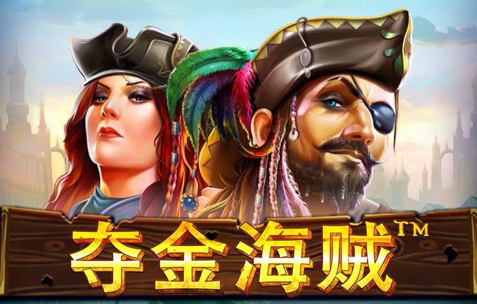 江南app下载官网