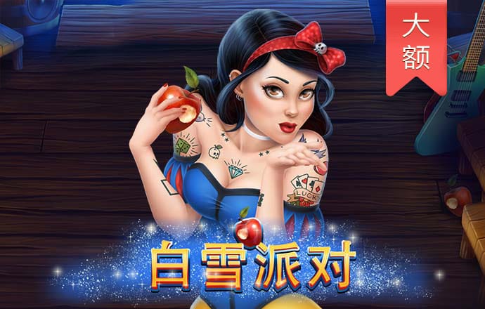 yh86银河国际手机版