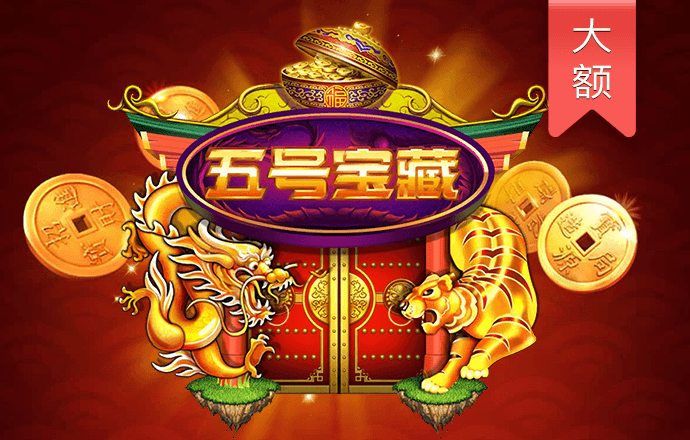bet9手机版