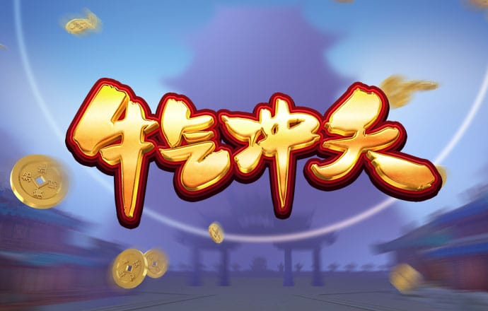 中欧体育官网下载