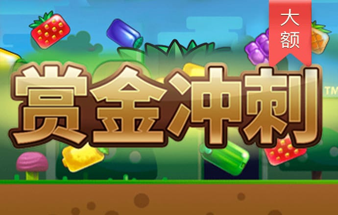 爱游戏网页在线登录入口