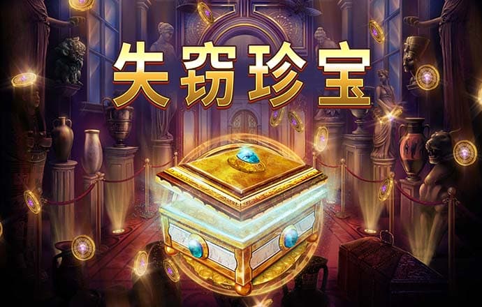 泽宇体育网页版登录