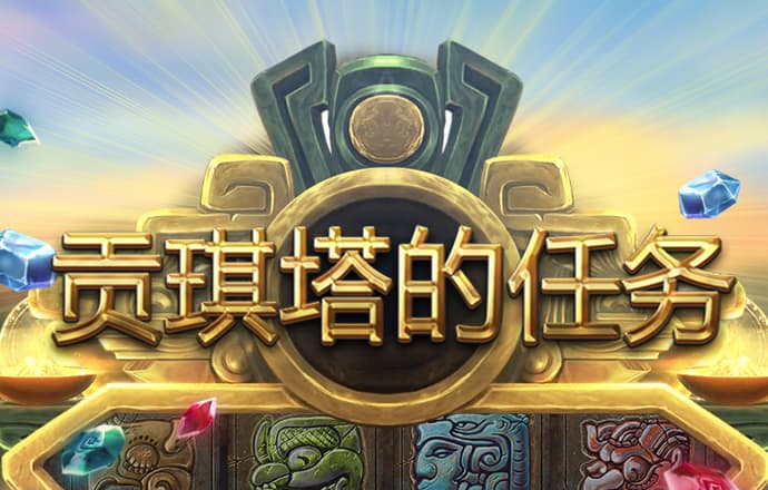 Bsports必一体育