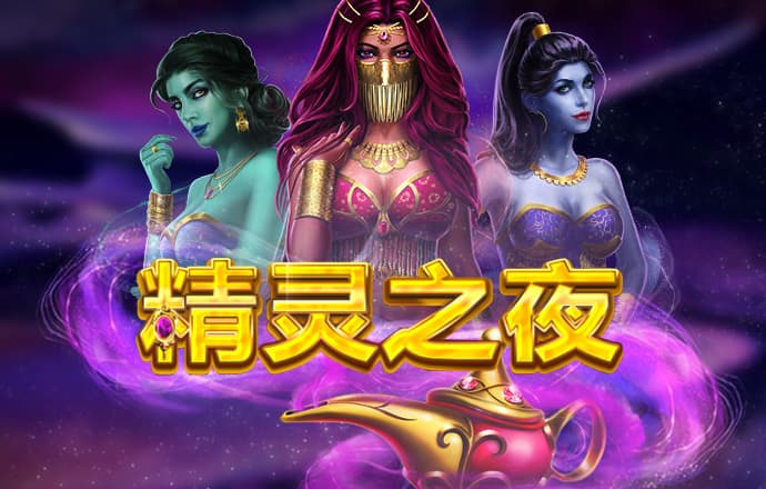 疯狂体育官网入口