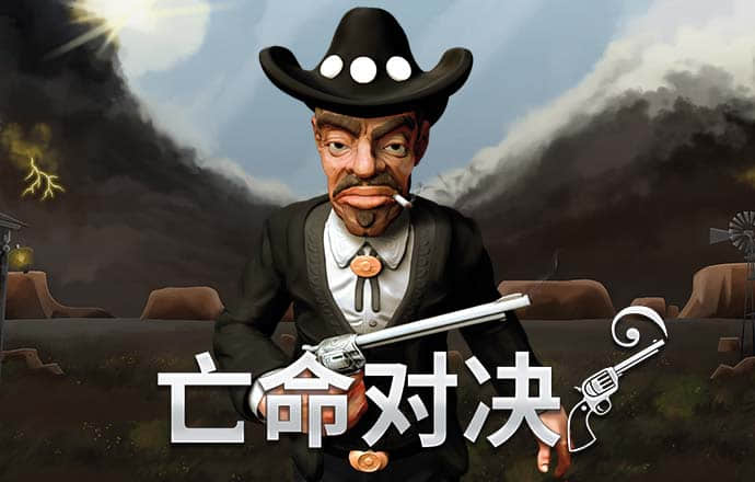 宝威体育官网入口网页