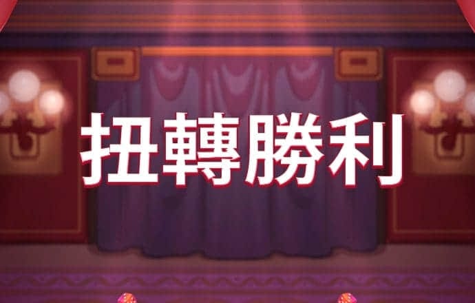 BG体育平台|首页