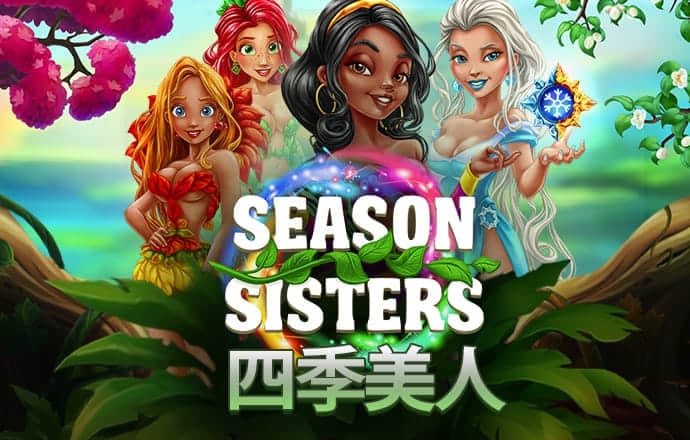 澳门正版资料大全免费版查询2