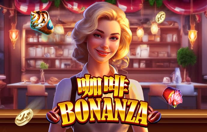 爱游戏app全站登录