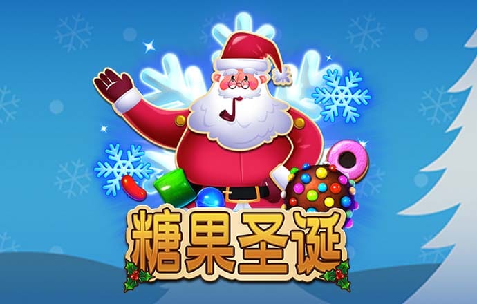 冠盈体育官网入口下载
