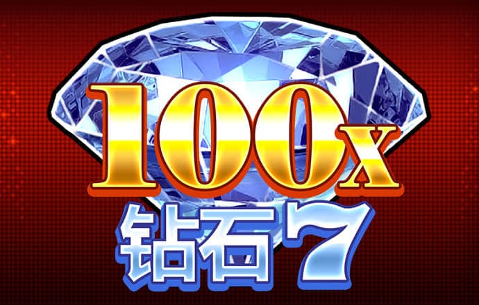 爱体育app最新登录入口
